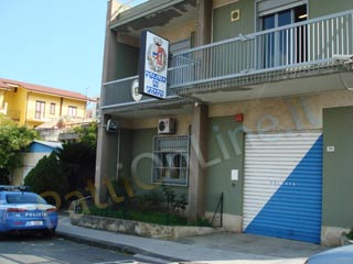 L'attuale sede del Commissariato